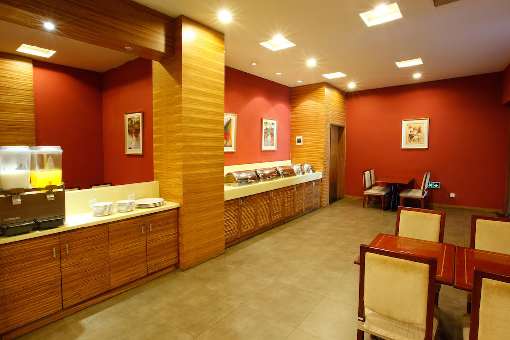 Nanjing Goldstar Hotel Екстериор снимка