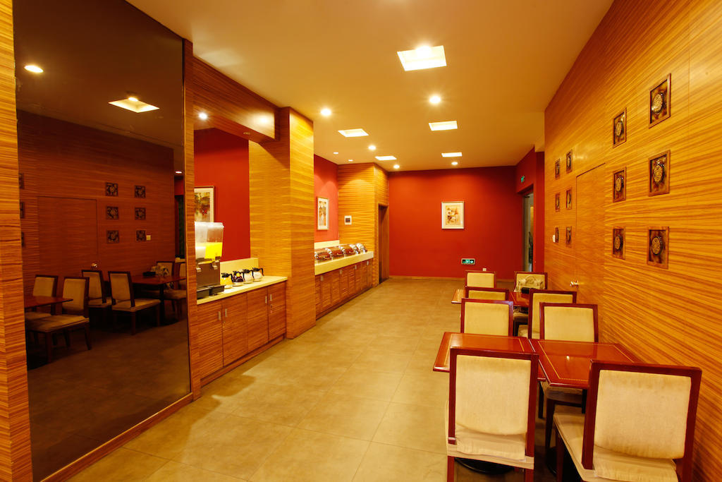 Nanjing Goldstar Hotel Екстериор снимка